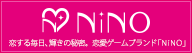 株式会社ニノヤ 恋愛ゲームブランドNiNO