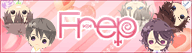 後輩ユニット Frep(フレップ)HP